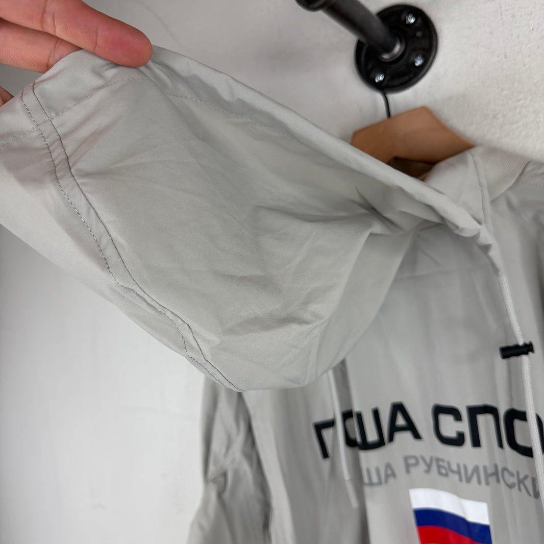 Gosha Rubchinskiy Flags Hooded Track Jacket