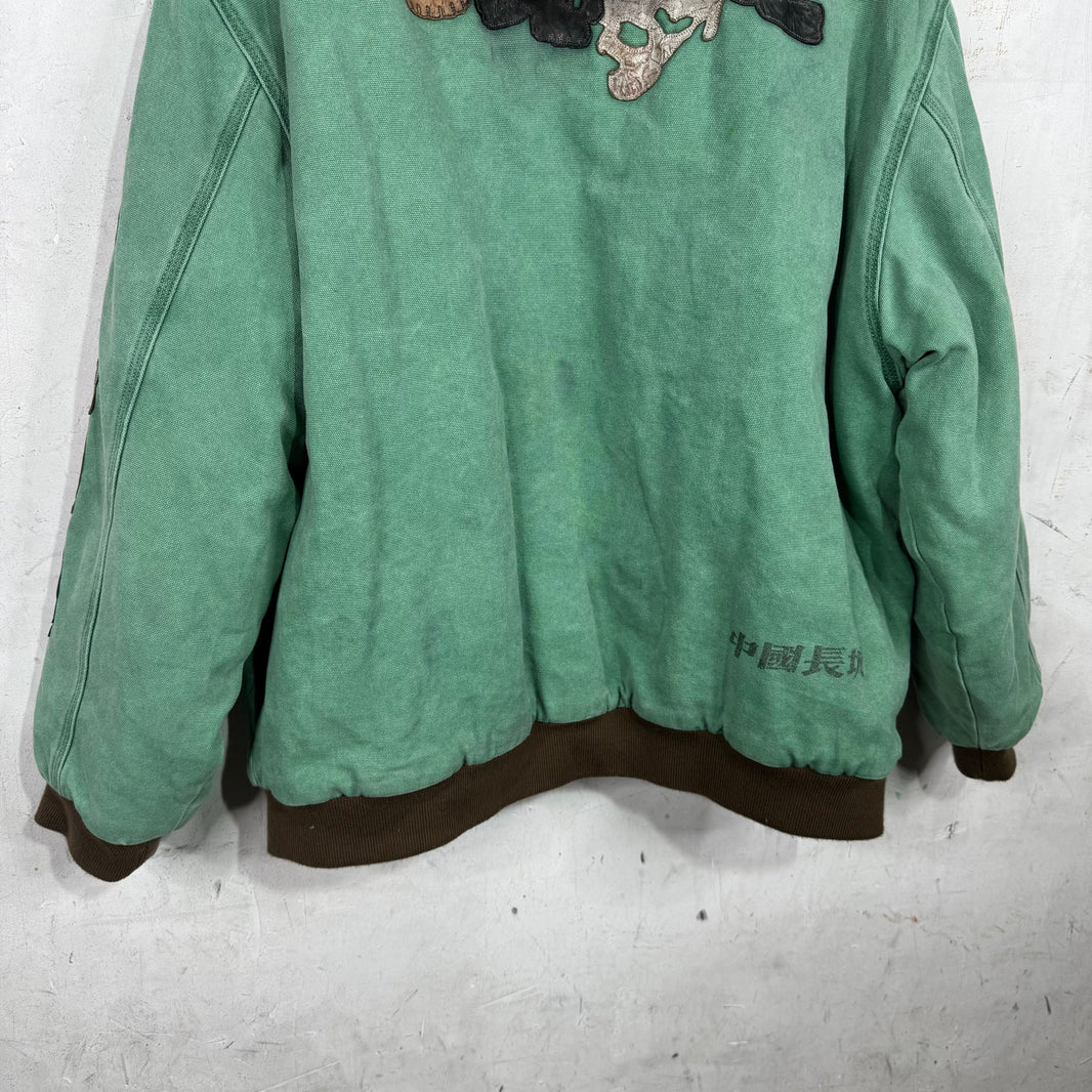 Supreme x Great China Wall Green Work Jacket