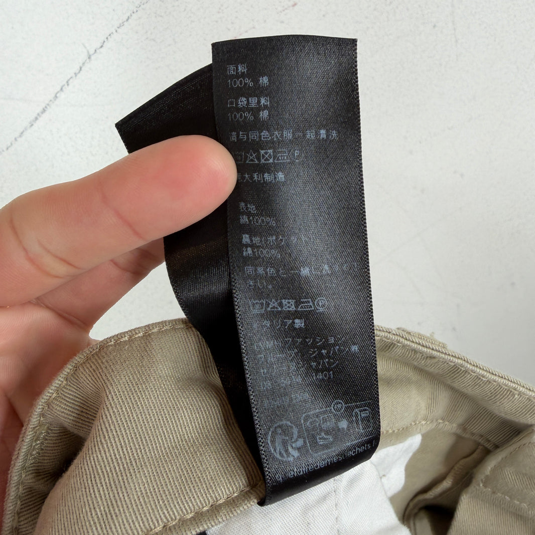 Celine Straight Leg Khaki Pants