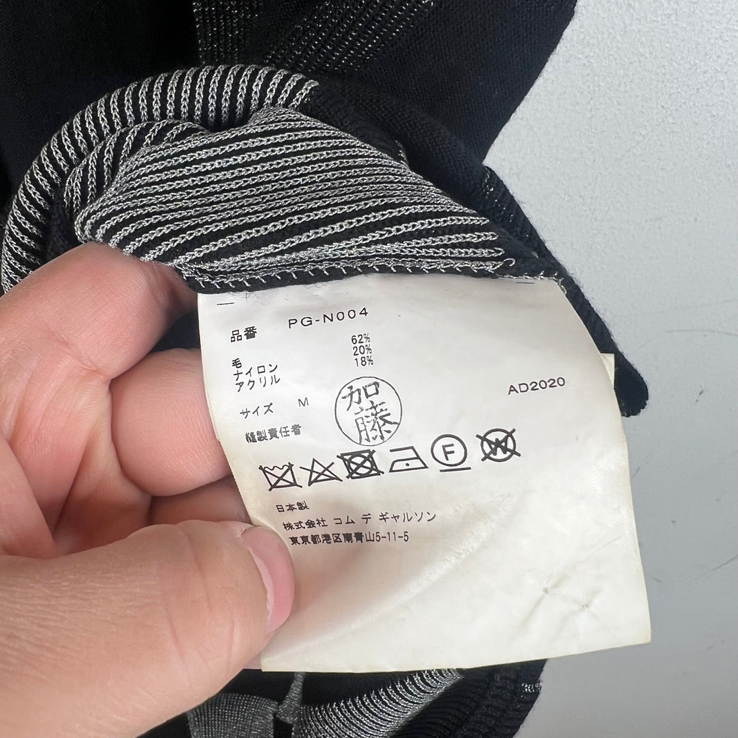 CDG Homme Plus Patchwork Vest