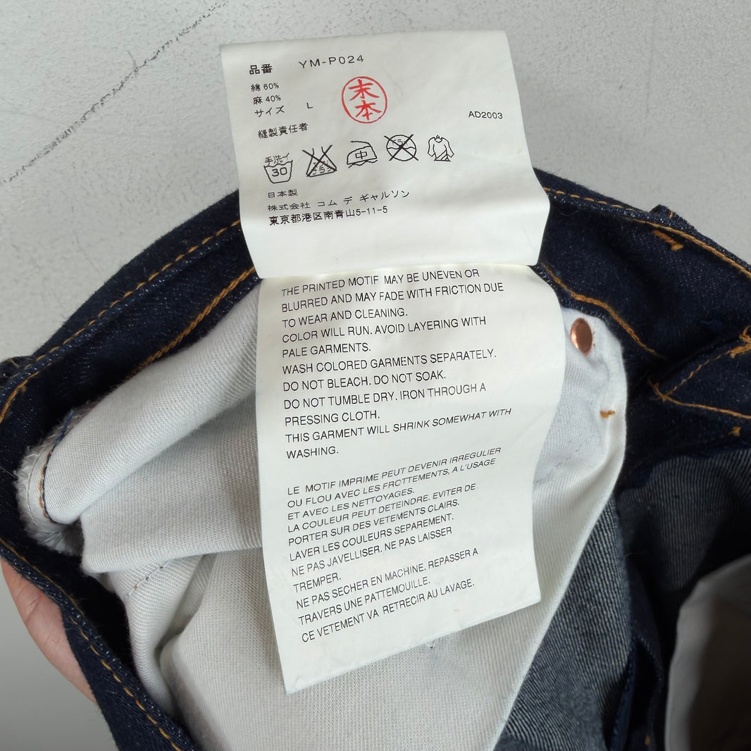 Junya Watanabe Raw Indigo Serial Number Jeans