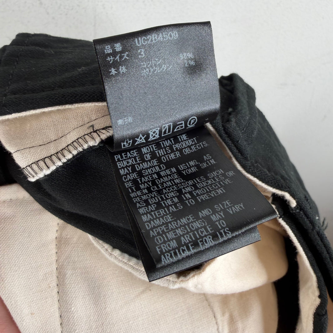 Undercover Bondage Cargo Pants