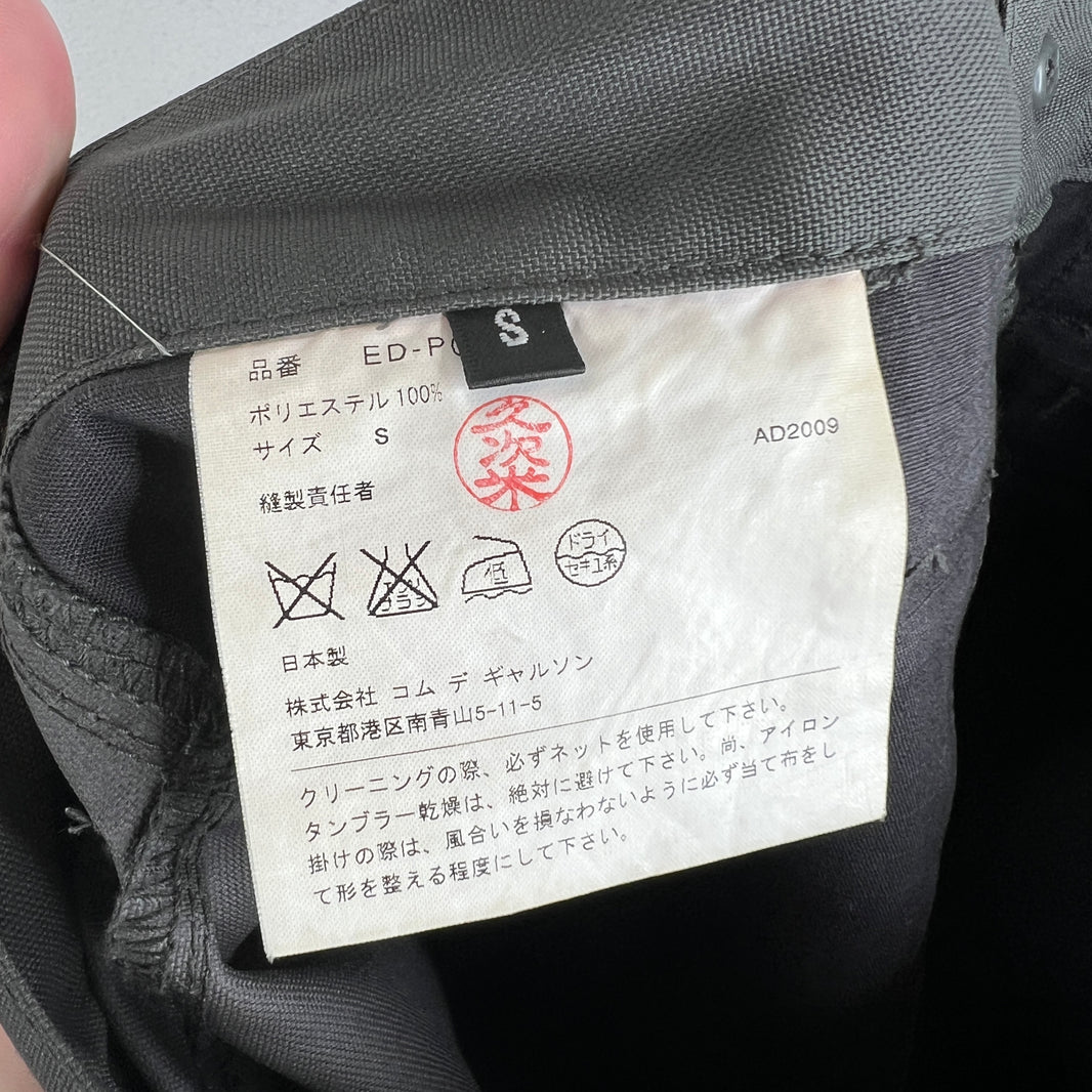 CDG Green Nylon Cargo Pants