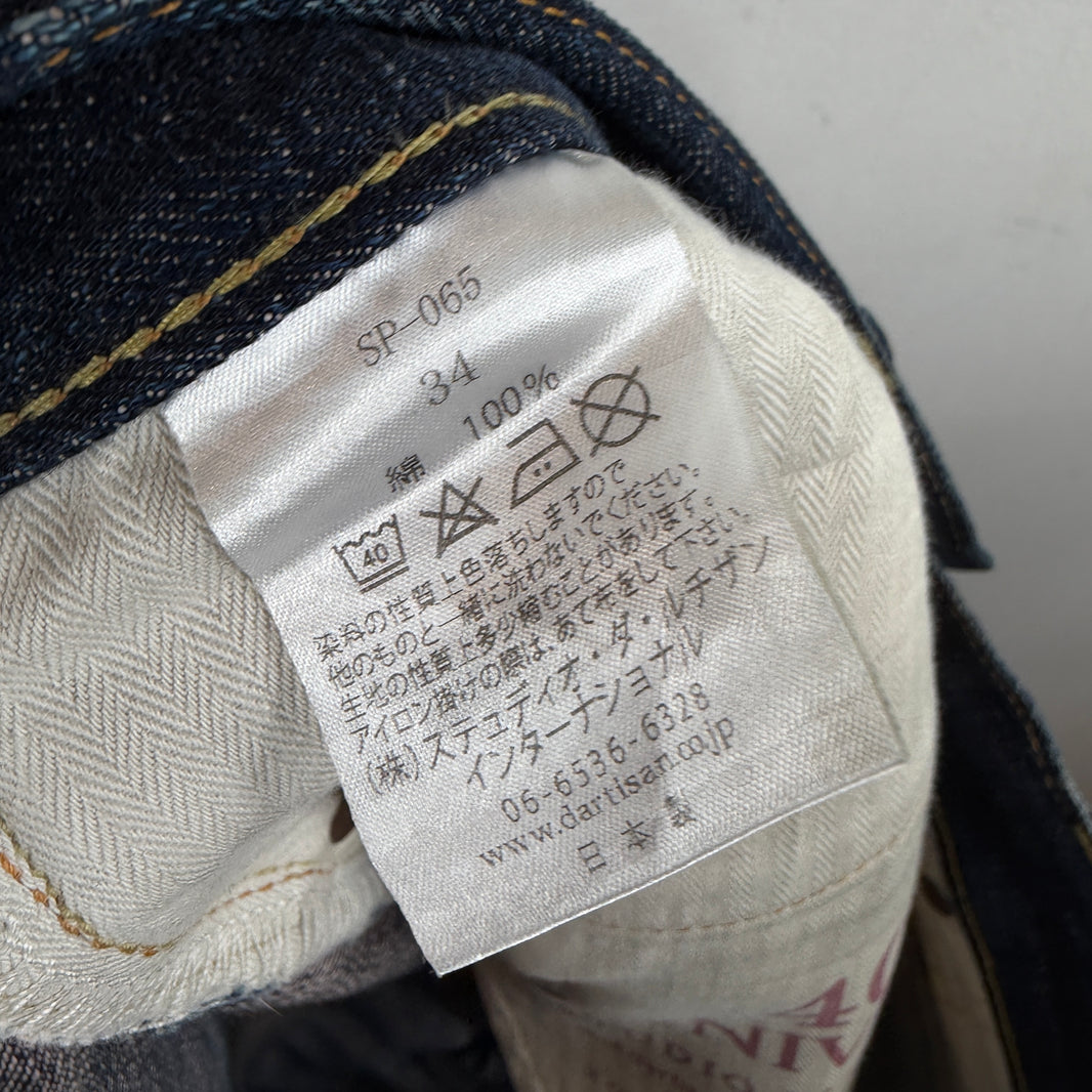 Studio D Artisan Selvedge Blue Jeans