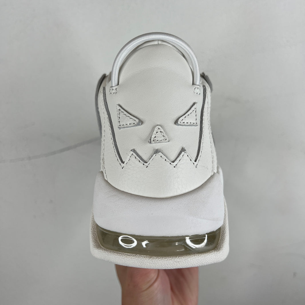 Asspizza White 730 Baller Pro Sneakers