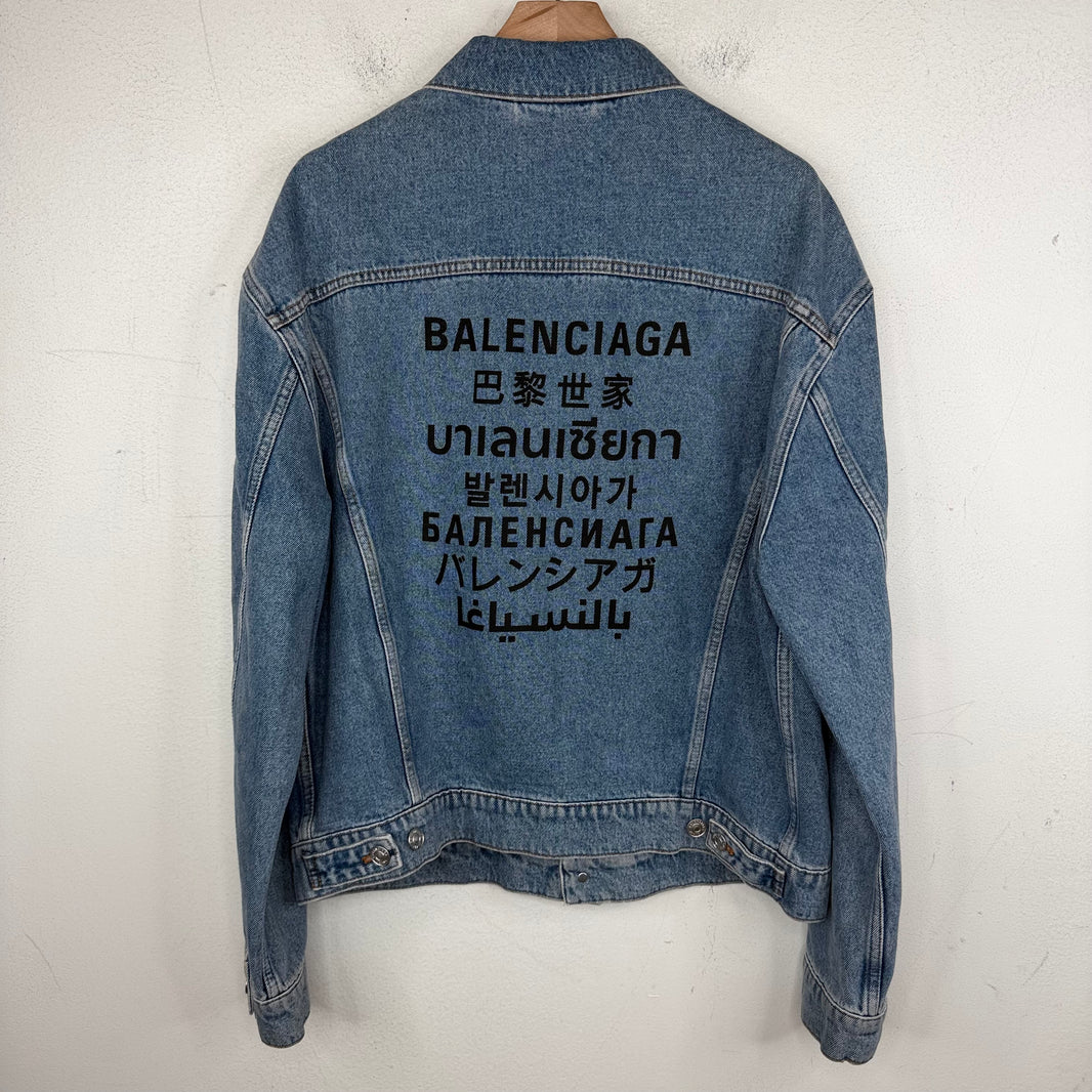 Balenciaga Languages Denim Jacket