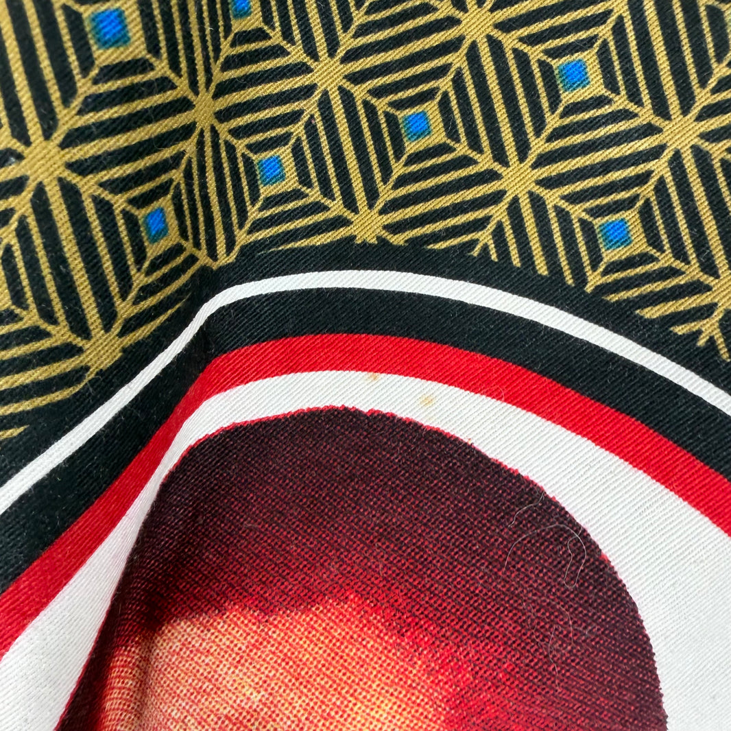 Supreme Barack Obama Skate Pants