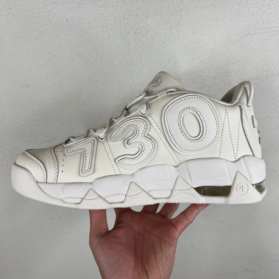 Asspizza White 730 Baller Pro Sneakers