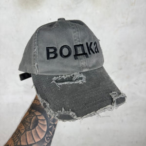 Alexander Digenova Russian Distressed Hat