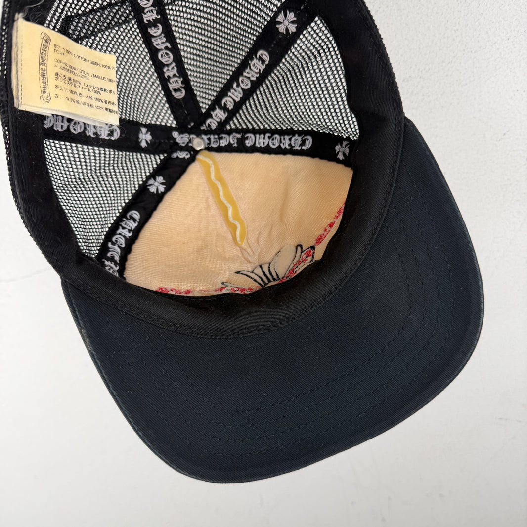 Chrome Hearts GnR Plus Hat