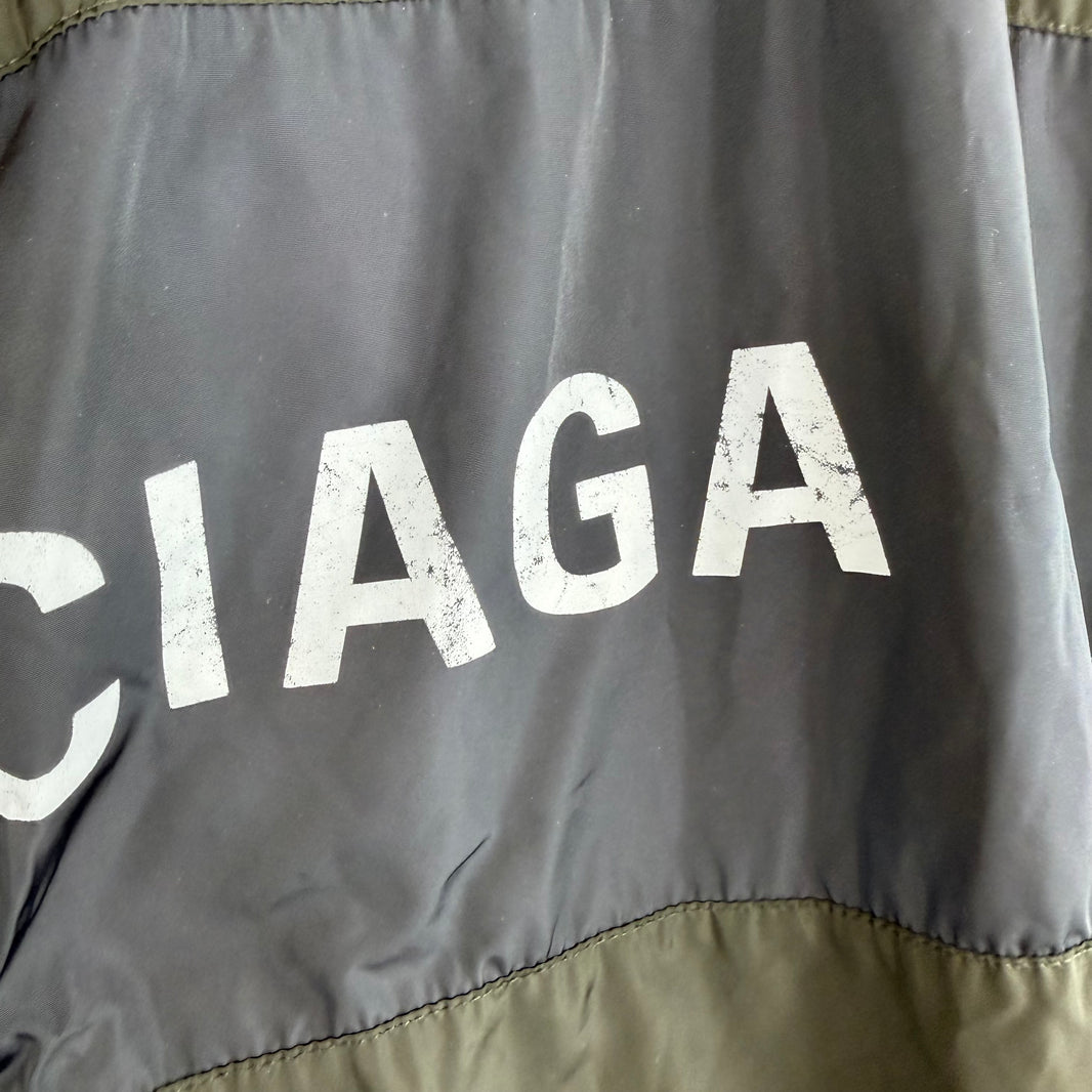 Balenciaga Spell Out Track Jacket