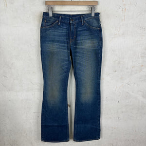 Acne Studios 2005 Atlantis Bootcut Jeans