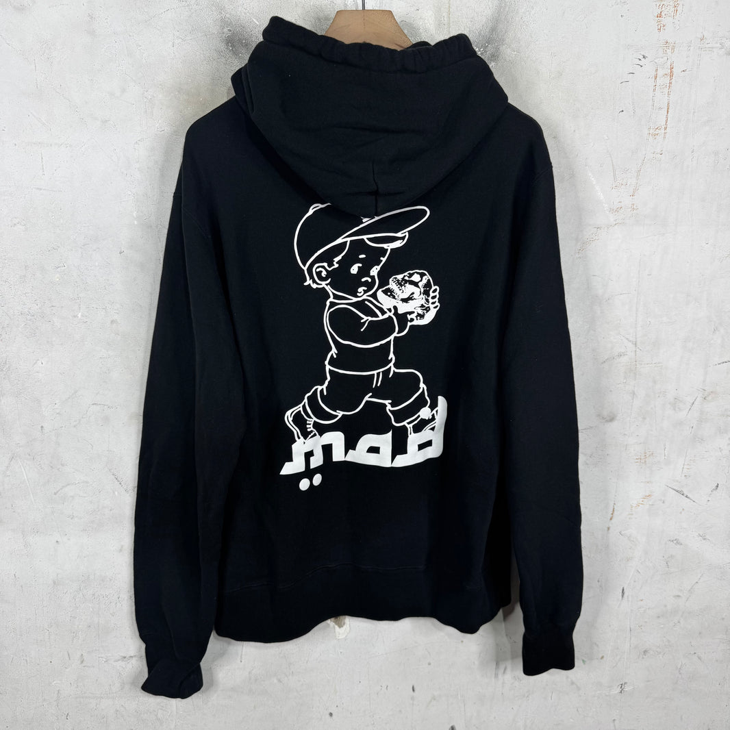 Undercover Mad Arabic Hoodie