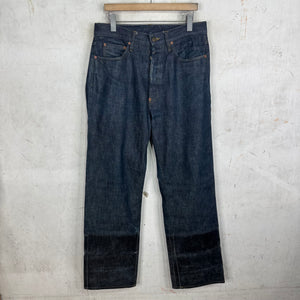 Margiela Coated Hem Selvedge Jeans