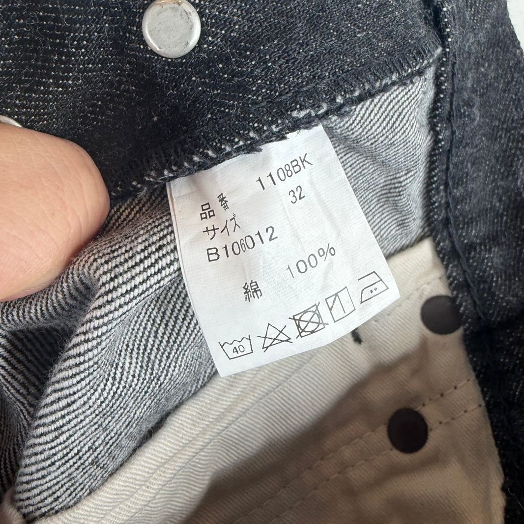 Full Count Selvedge Jeans