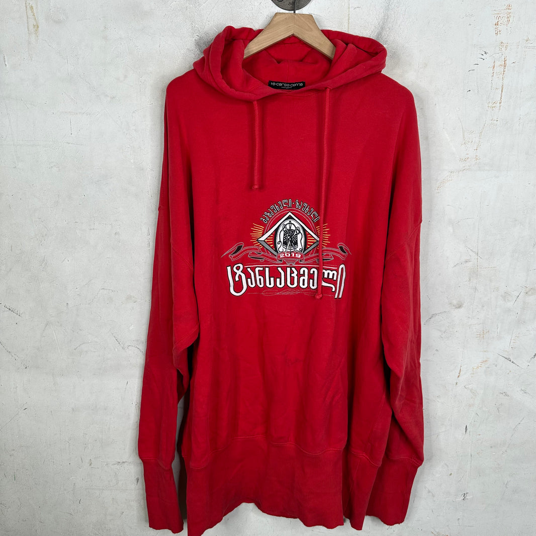 Vetements Georgian Hoodie