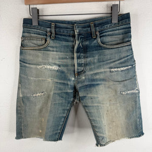 Dior Smoked Skinny Jean Shorts