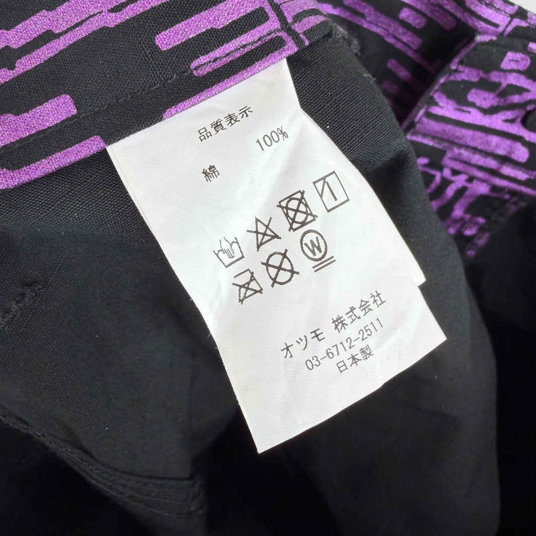 CPFM Purple Anxiety Carpenter Pants
