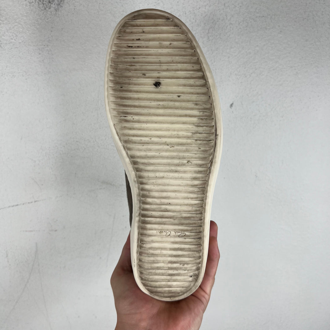 Rick Owens Brown Suede Vans Sneakers