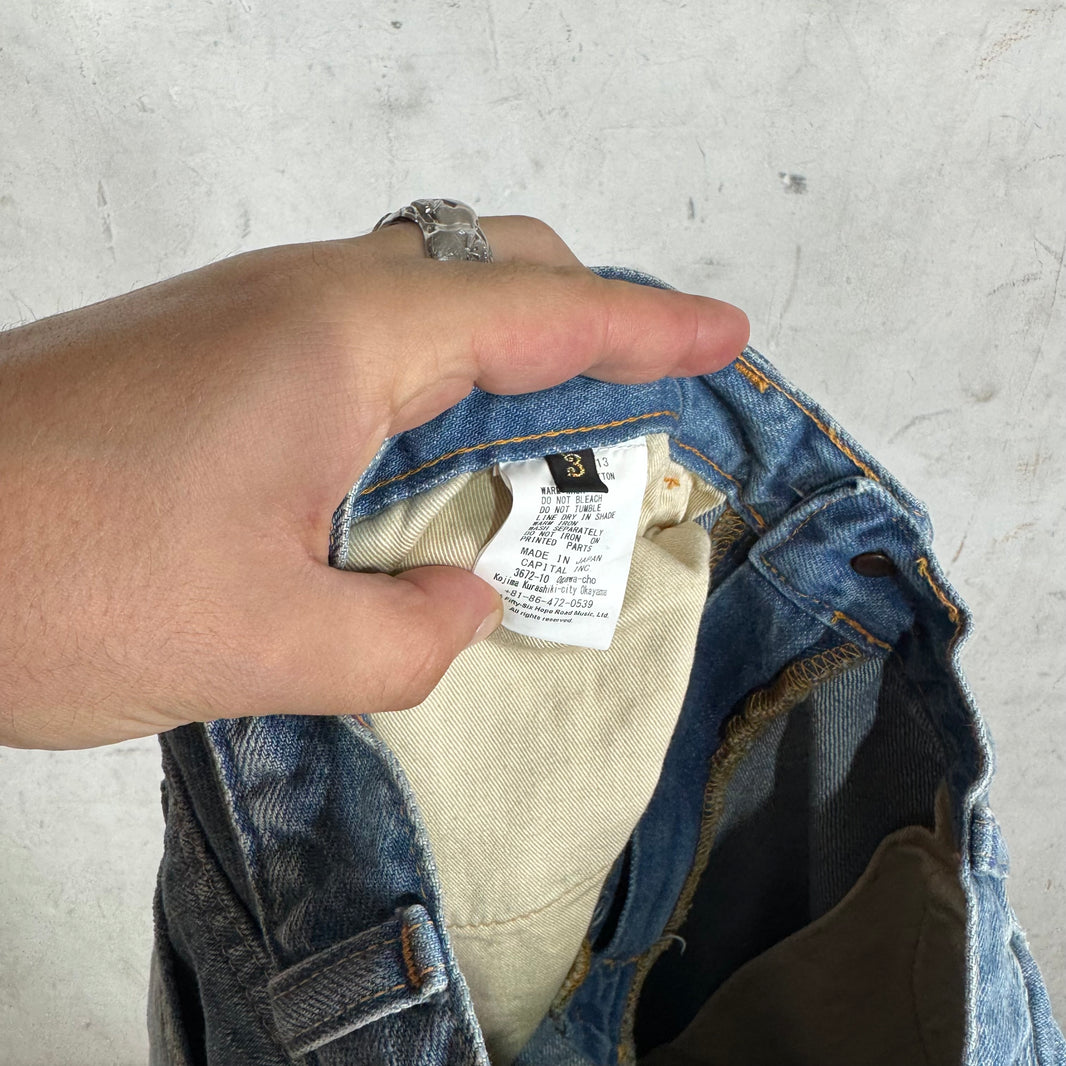 Kapital Stencil Printed Jeans