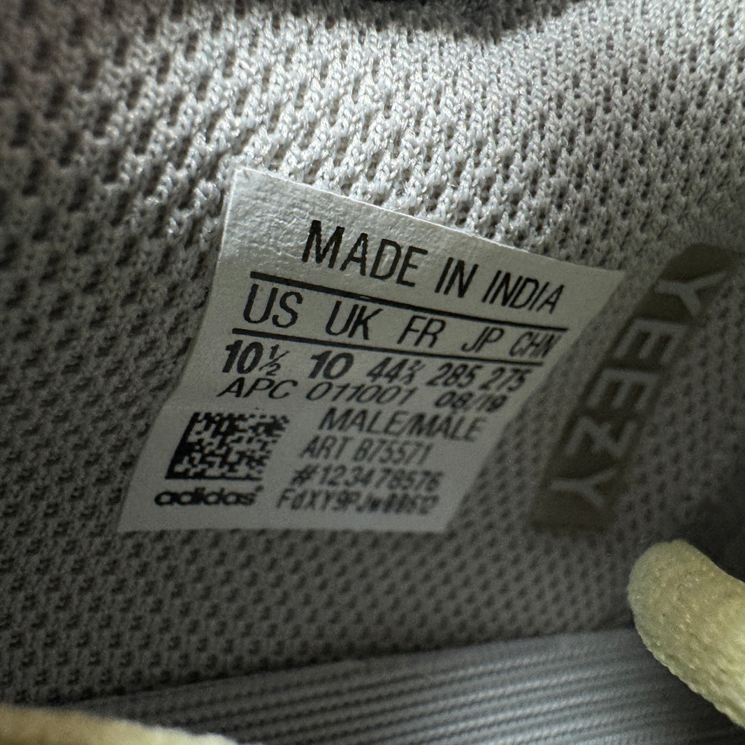 Yeezy 700 Wave Runner Sneakers