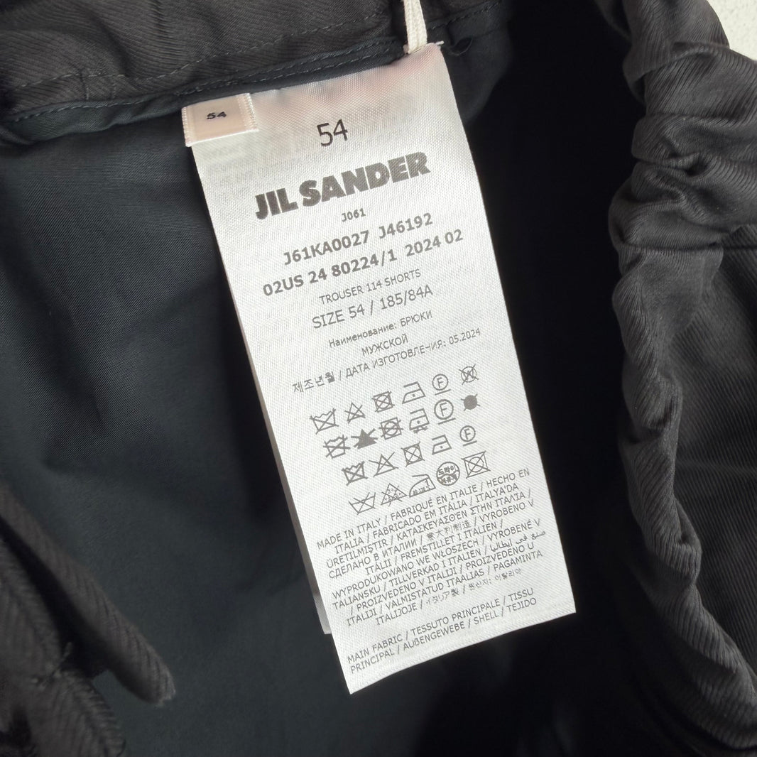 Jil Sander Water Repellent Nylon Shorts