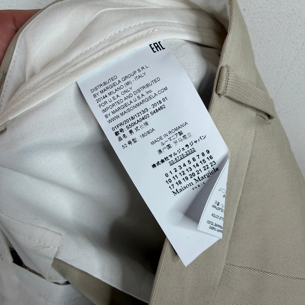 Margiela Khaki Pants