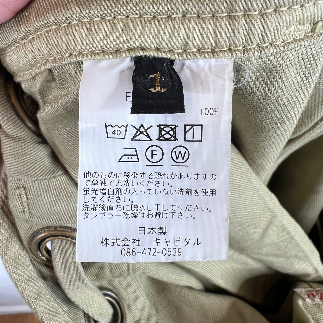 Kapital Mini Overall Drawstring Pants