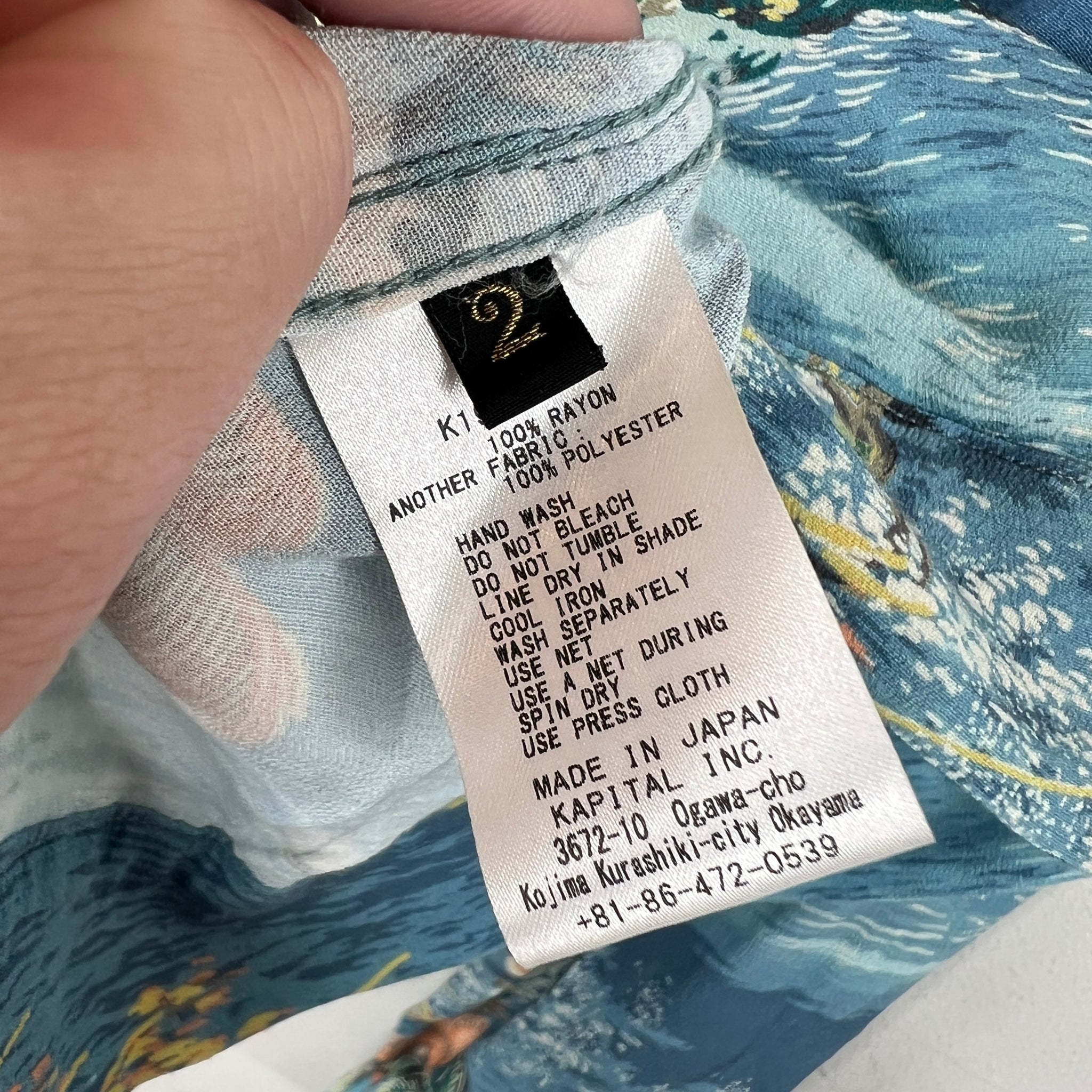 Kapital Lightweight Beach Zip Up Jacket
