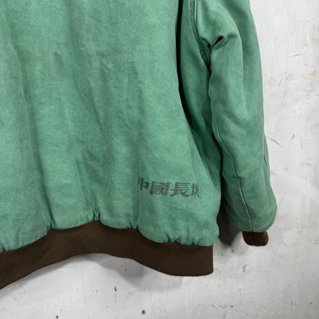 Supreme x Great China Wall Green Work Jacket