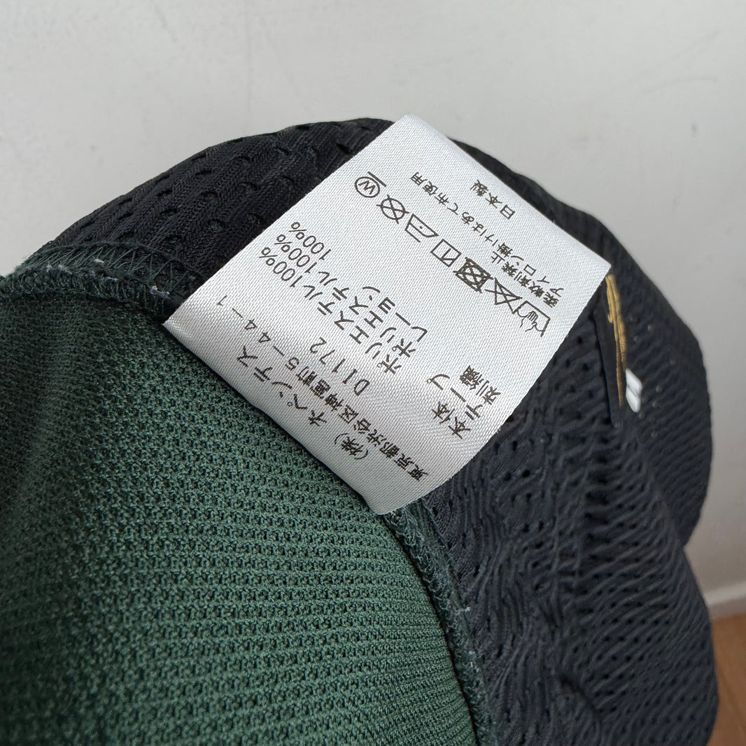 Needles Green/Purple Track Pants