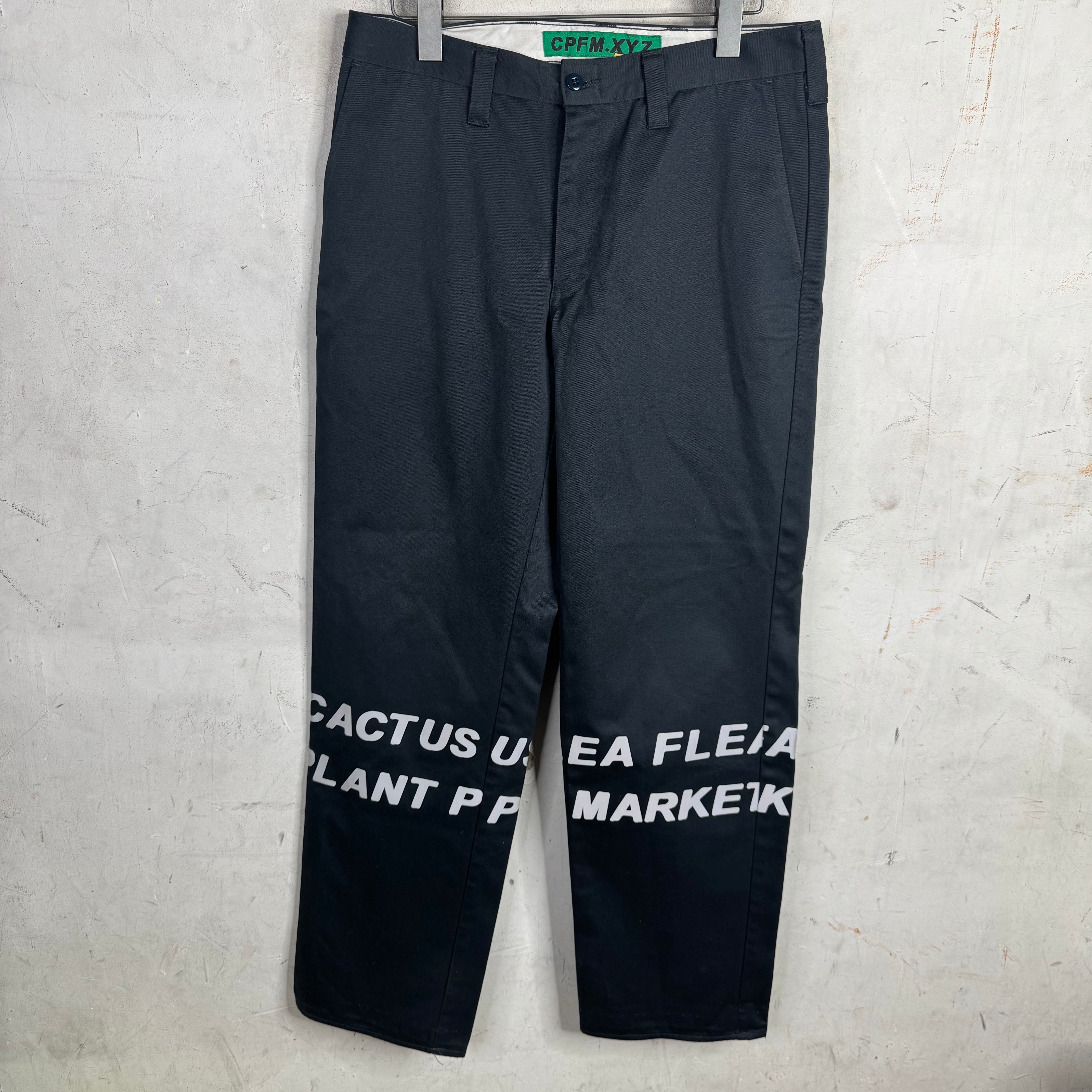 パンツ CPFM ANXIETY REFLECTIVE PANT L CPFM Reflective Text Work Pants – www.Lukes.store