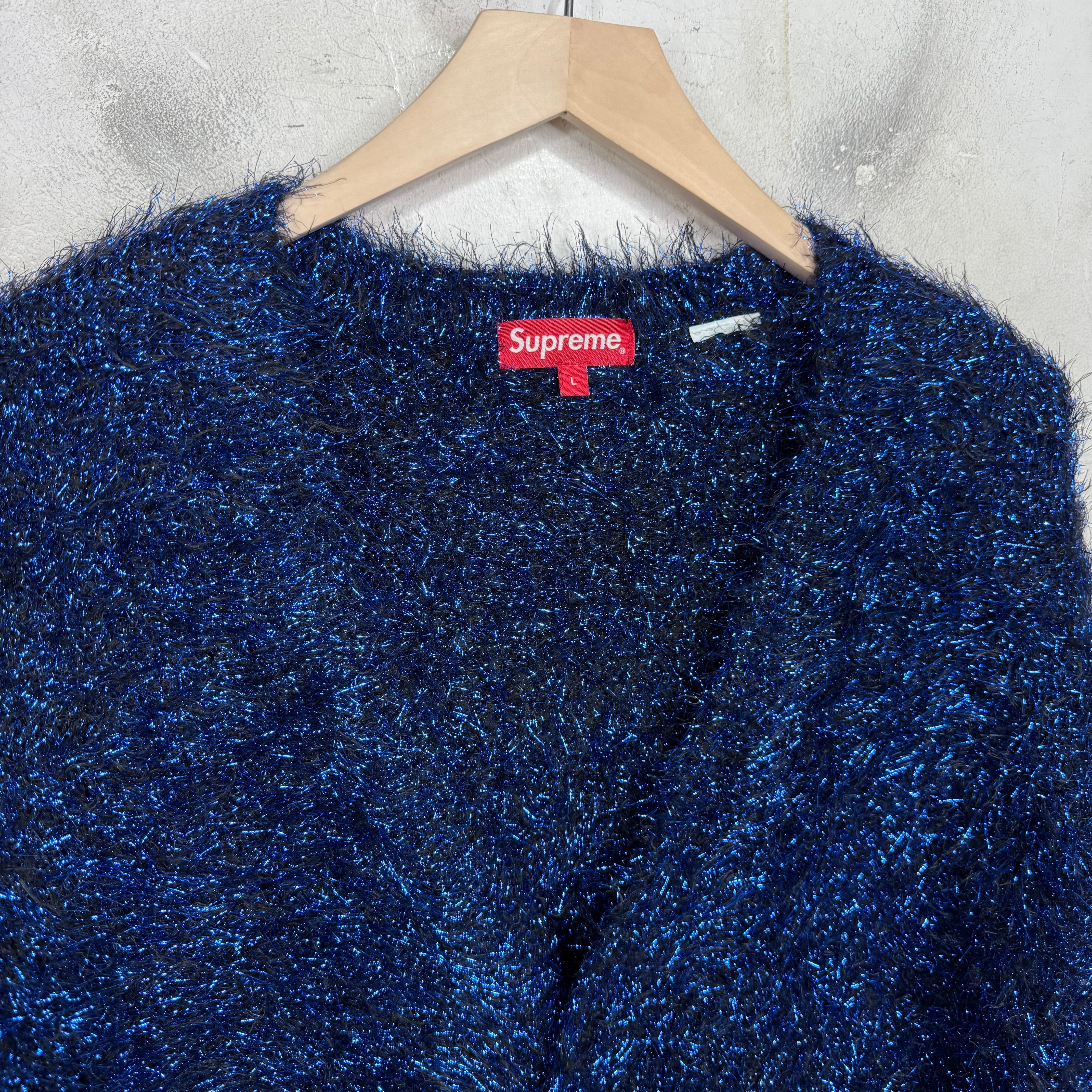 Supreme Sparkle Cardigan Blue – www.Lukes.store
