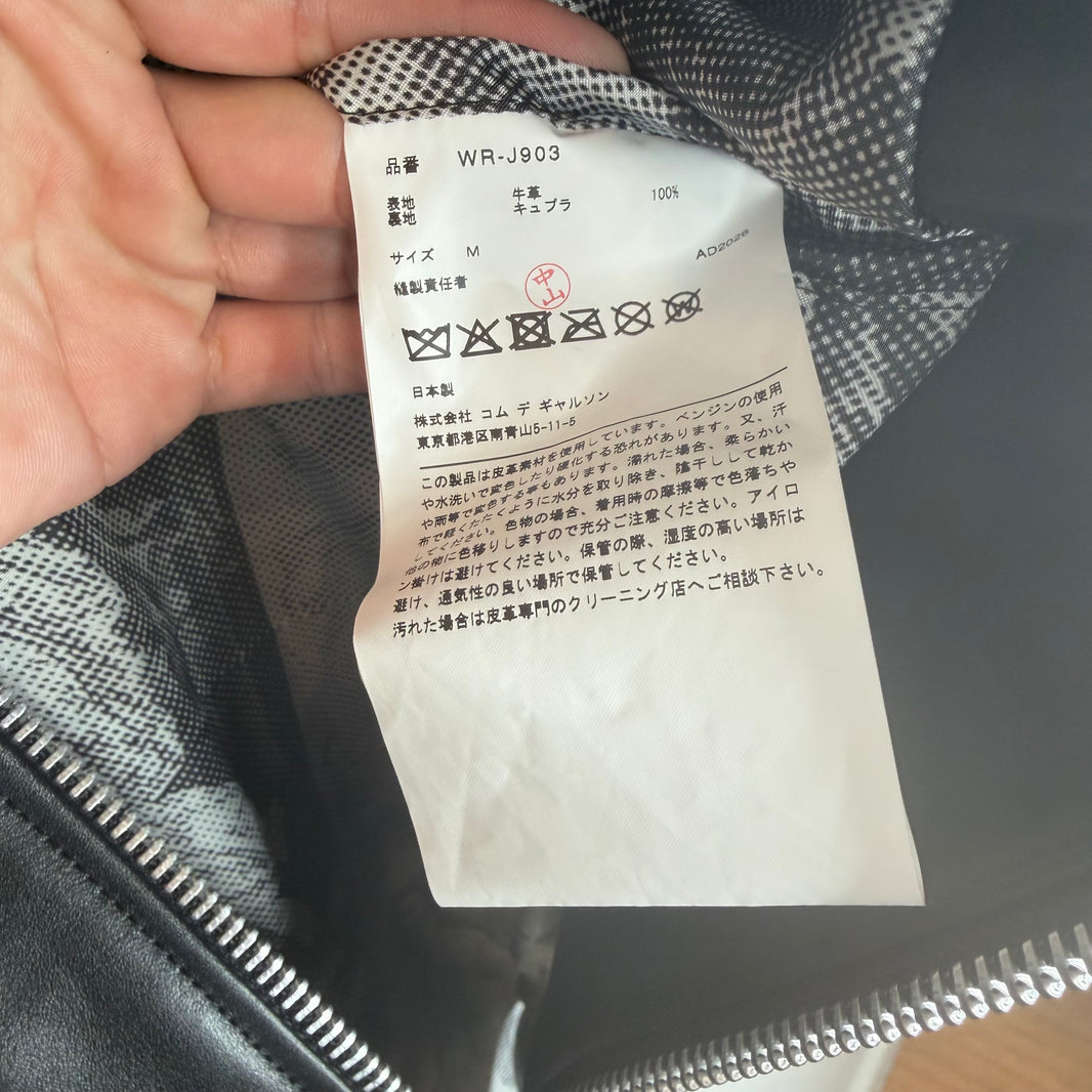 Stussy Junya Watanabe CDG Black Leather Jacket
