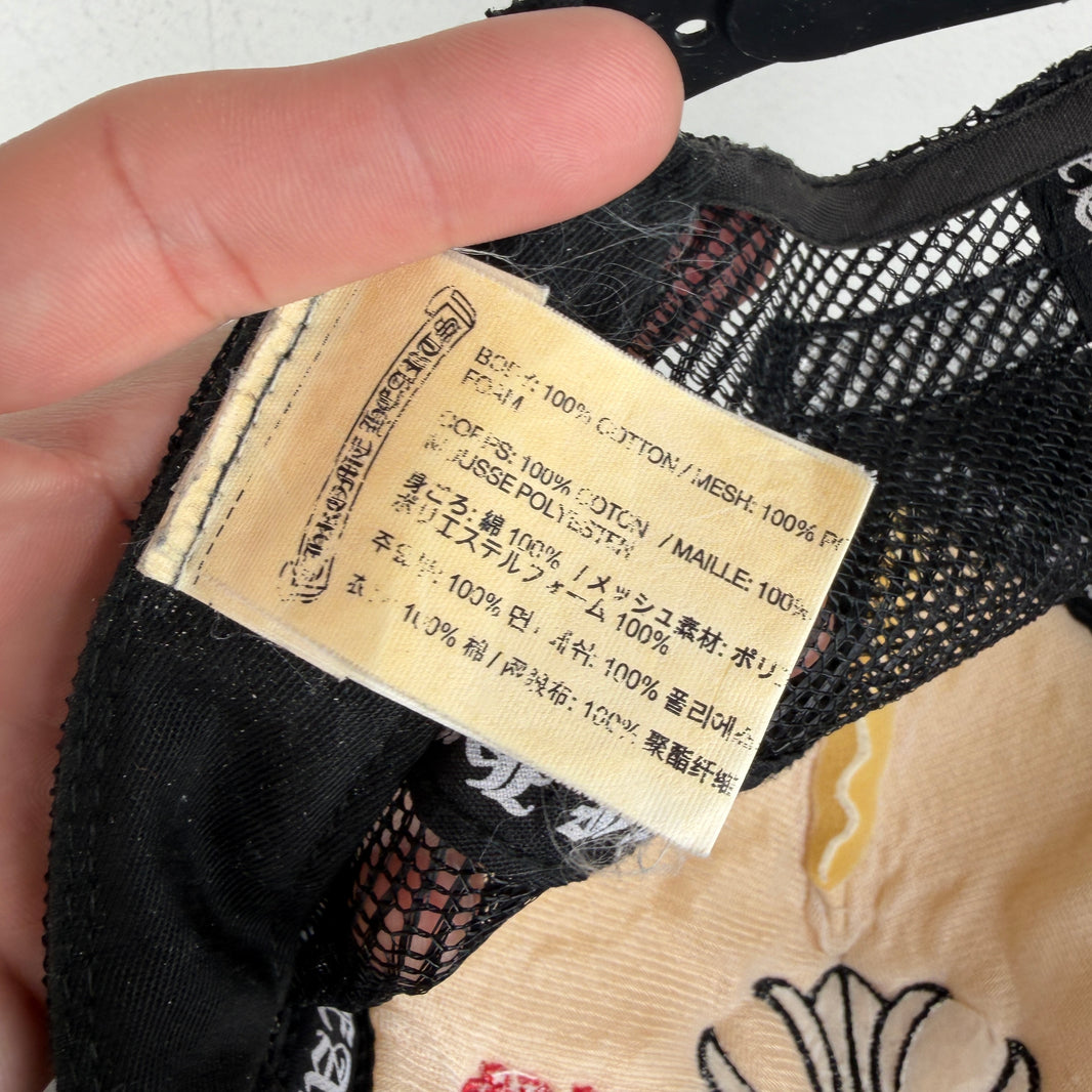 Chrome Hearts GnR Plus Hat