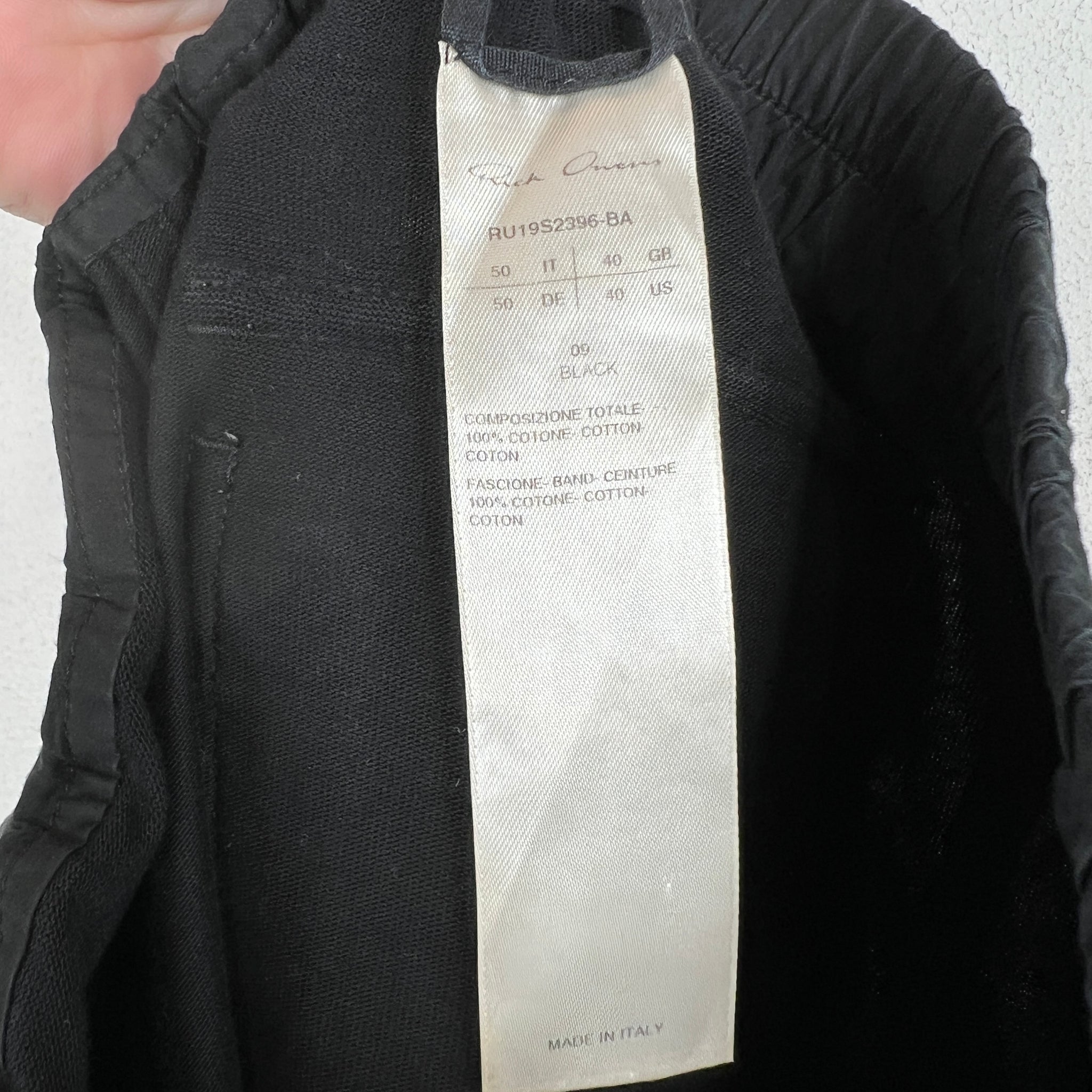 Rick Owens Babel Cargo Jogger Sweatpants