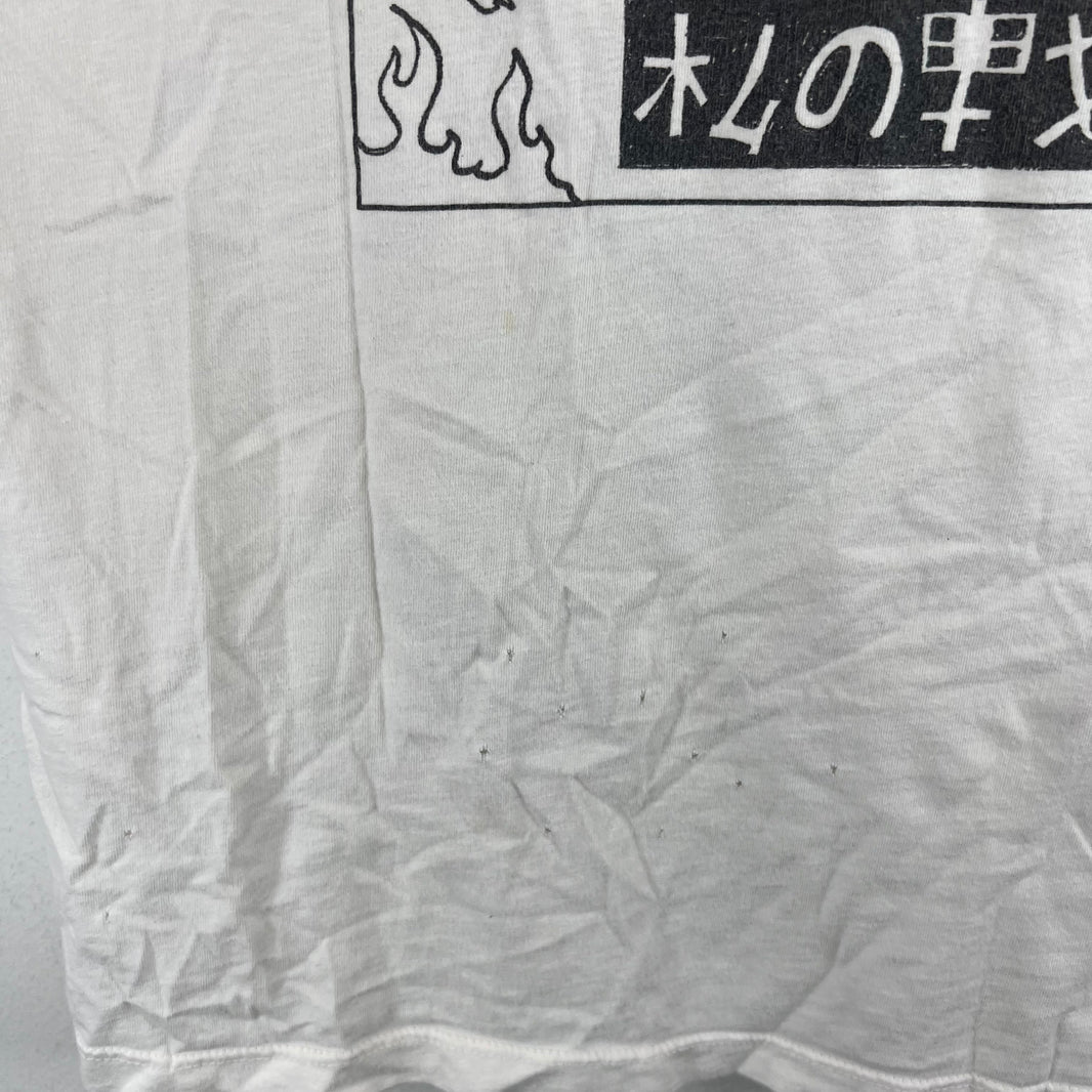 ERD Bohemian Elitist Scum T-Shirt