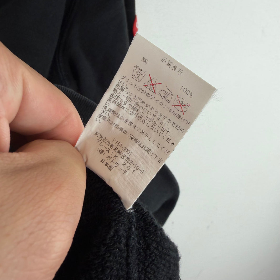 Cav Empt Replaceable Crewneck
