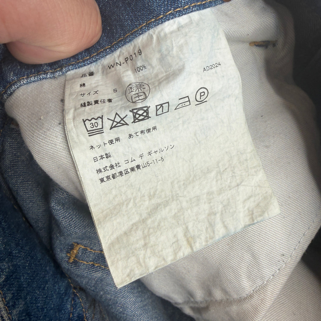 Junya Watanabe Buckle Back Jeans