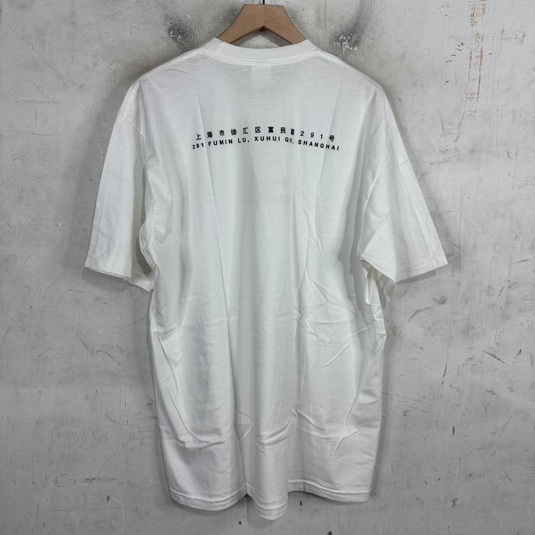 Supreme Shanghai Box Logo T-Shirt