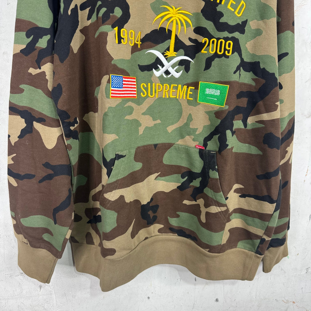 Supreme Highly Decorated Camo Hoodie