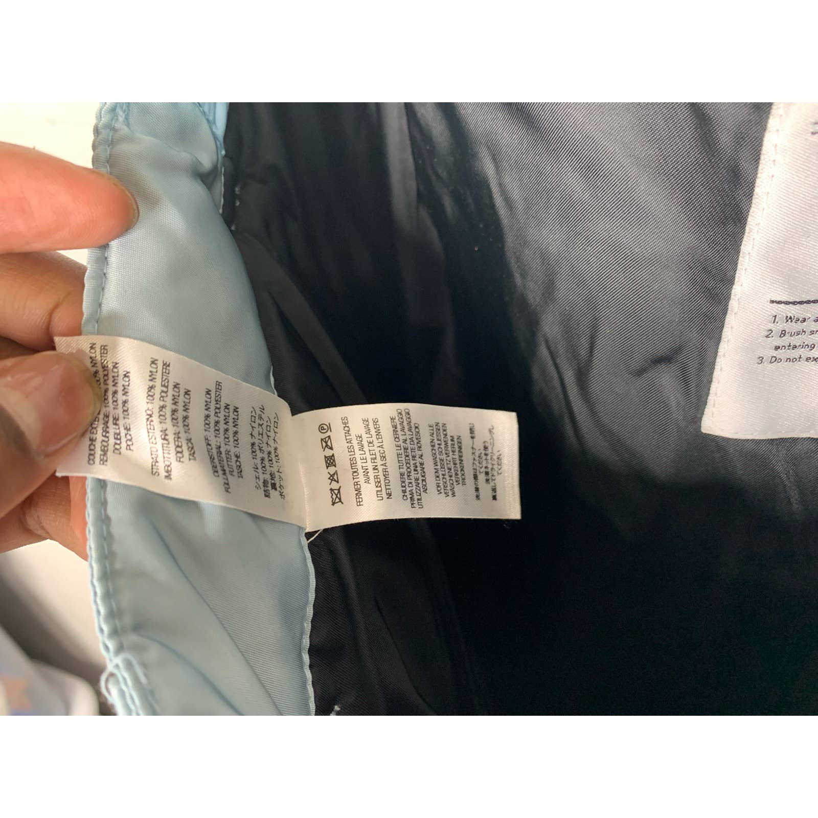 Supreme Baby Blue Flight Pants