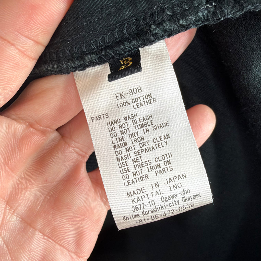 Kapital Corduroy Coat
