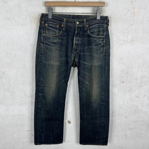 Sugar Cane Faded Selvedge Jeans