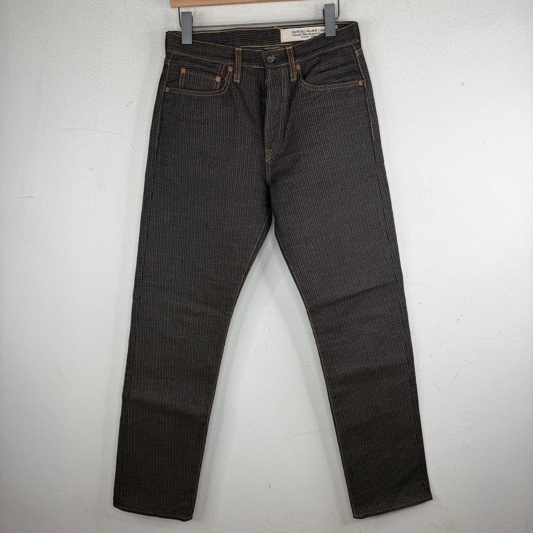 Kapital Brown Century Denim Jeans