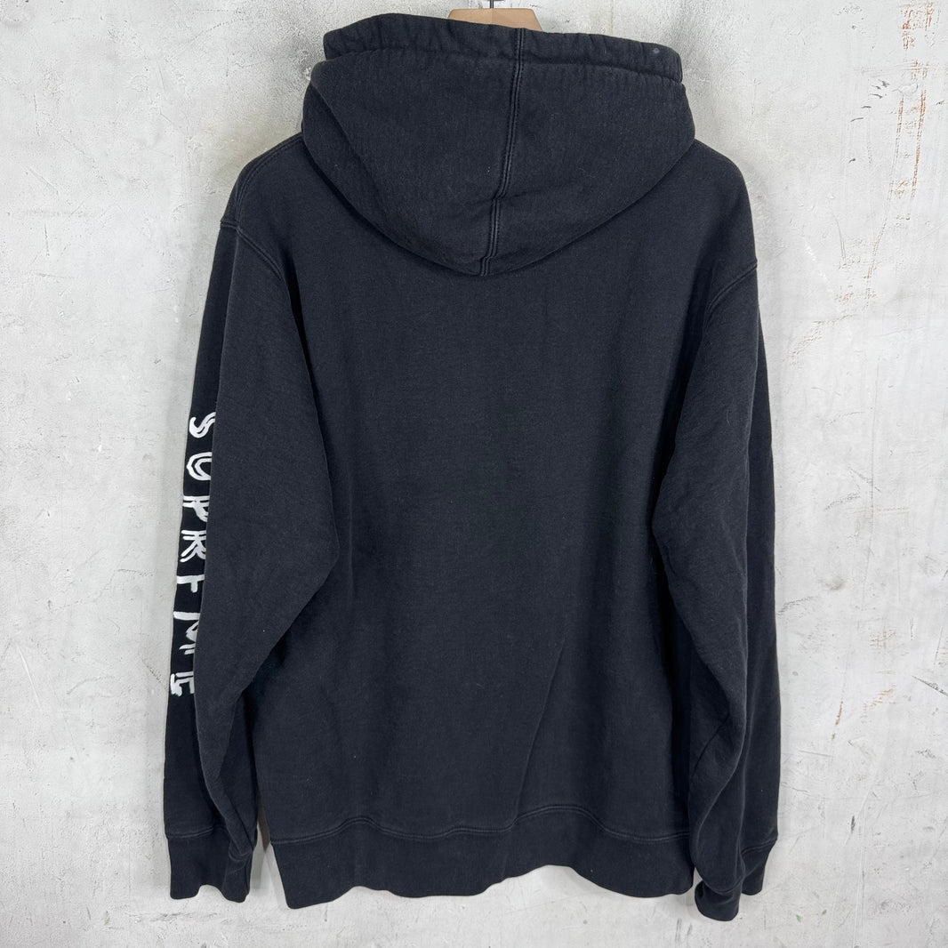 Supreme Daniel Johnston Silver Surfer Hoodie