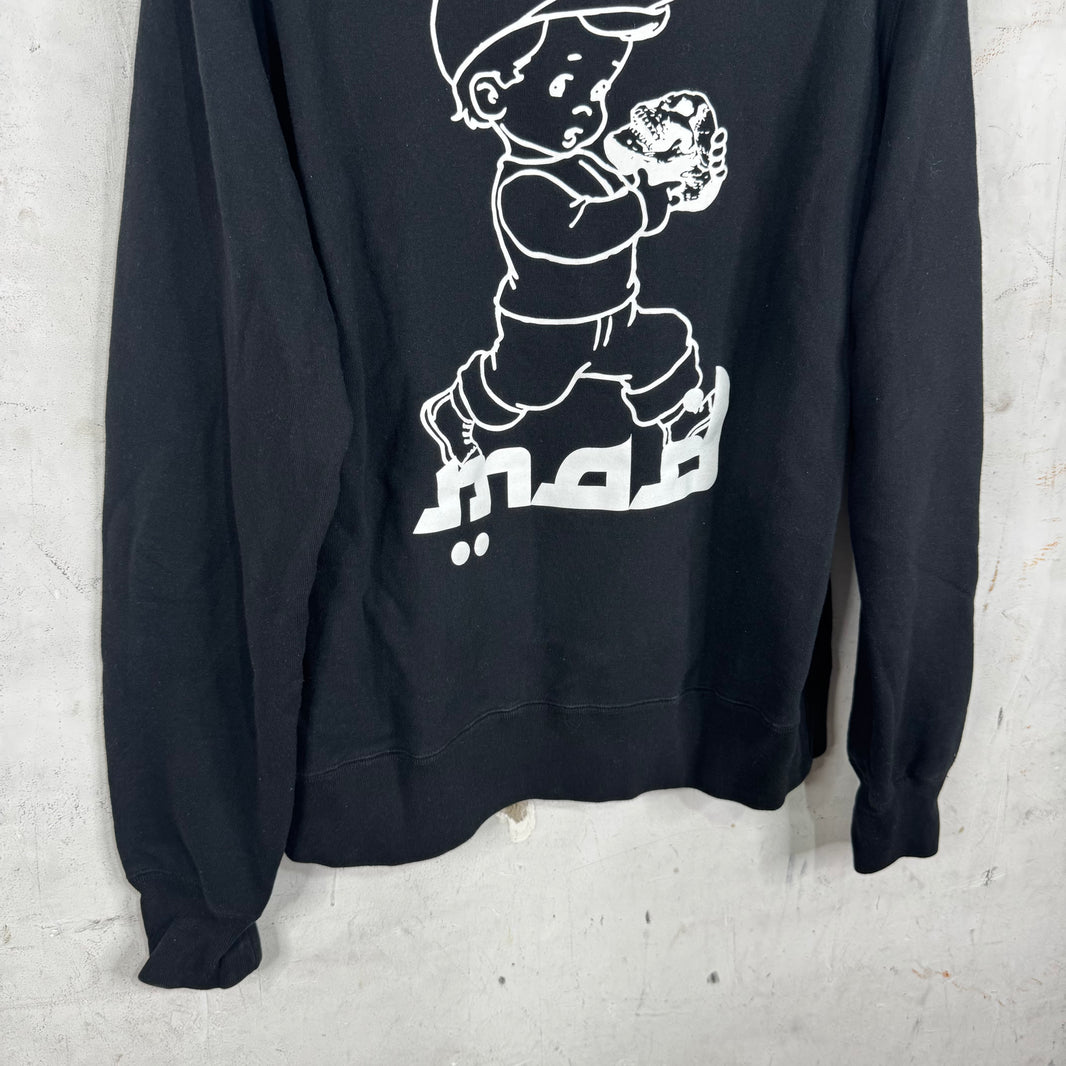 Undercover Mad Arabic Hoodie