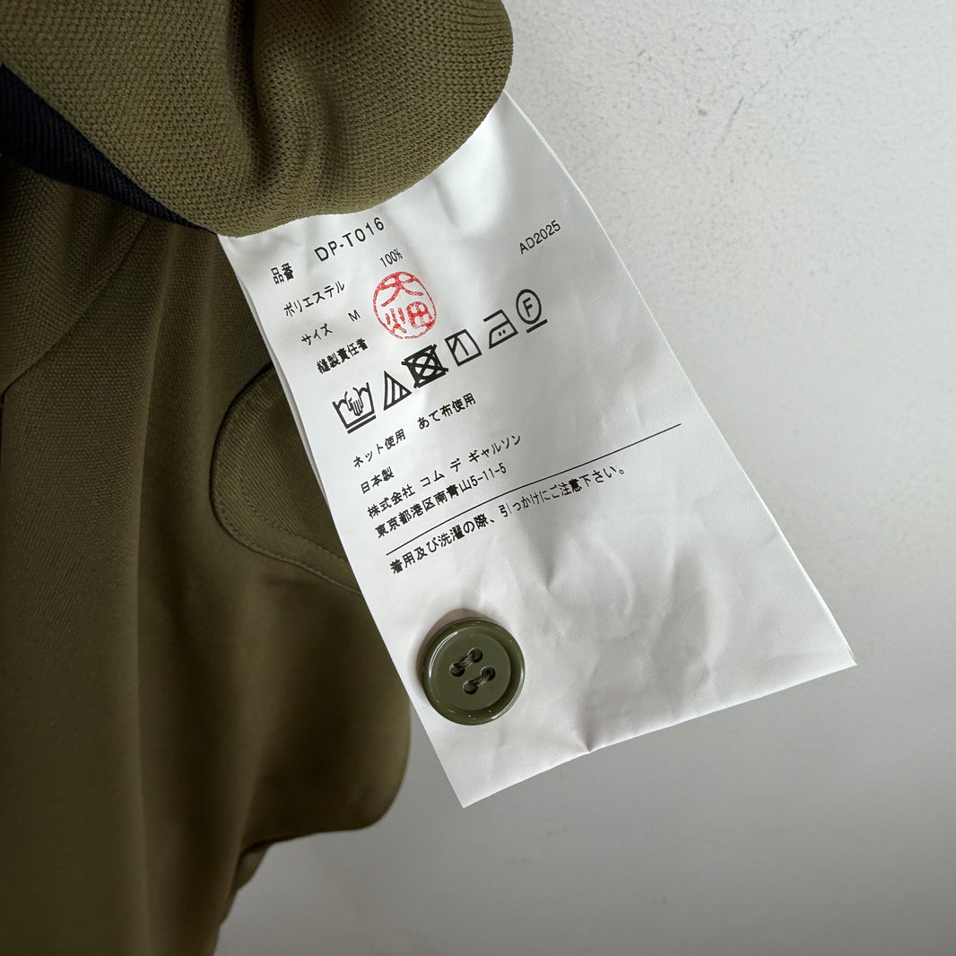 CDG Homme Deux Elastic Trousers