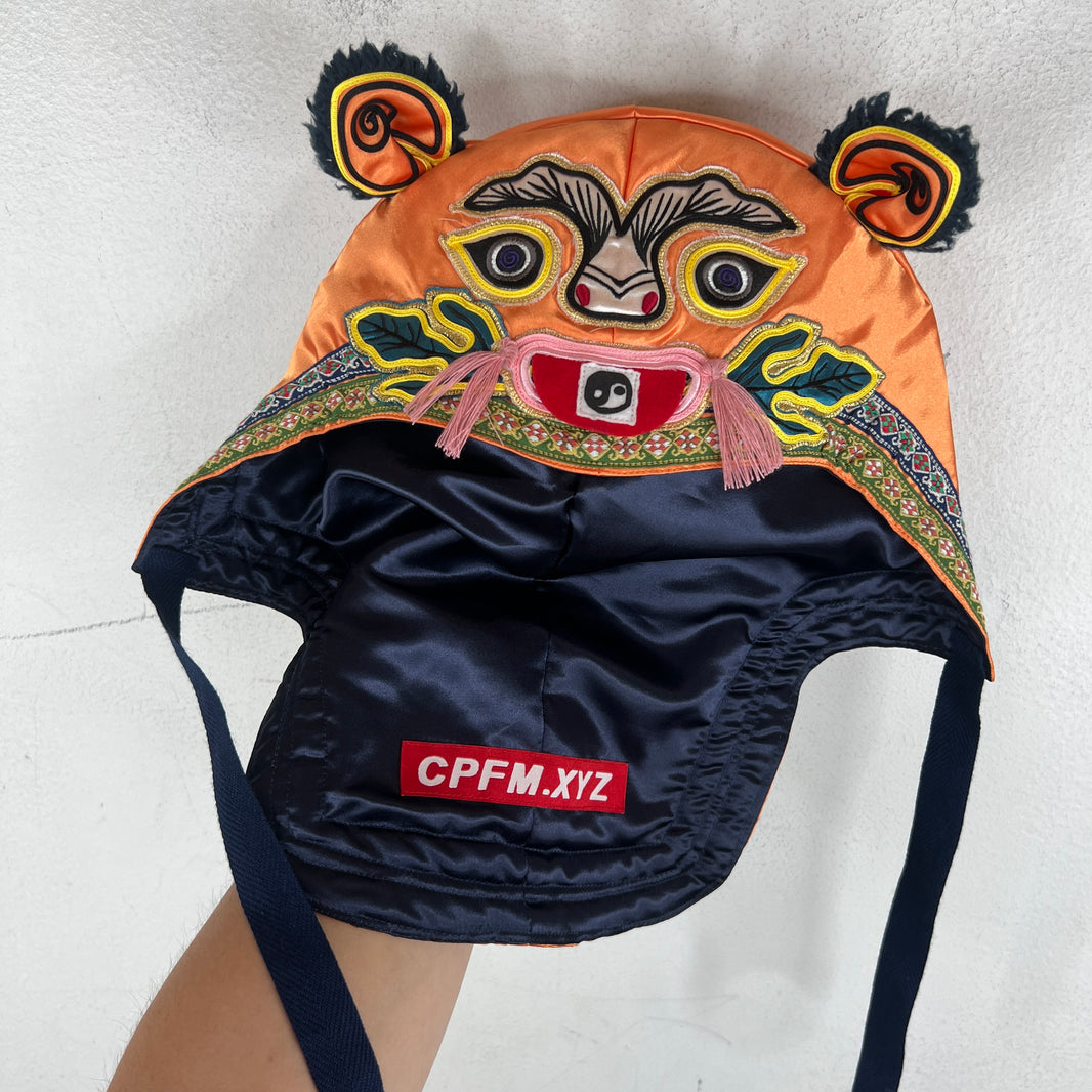 CPFM Thinking Cap