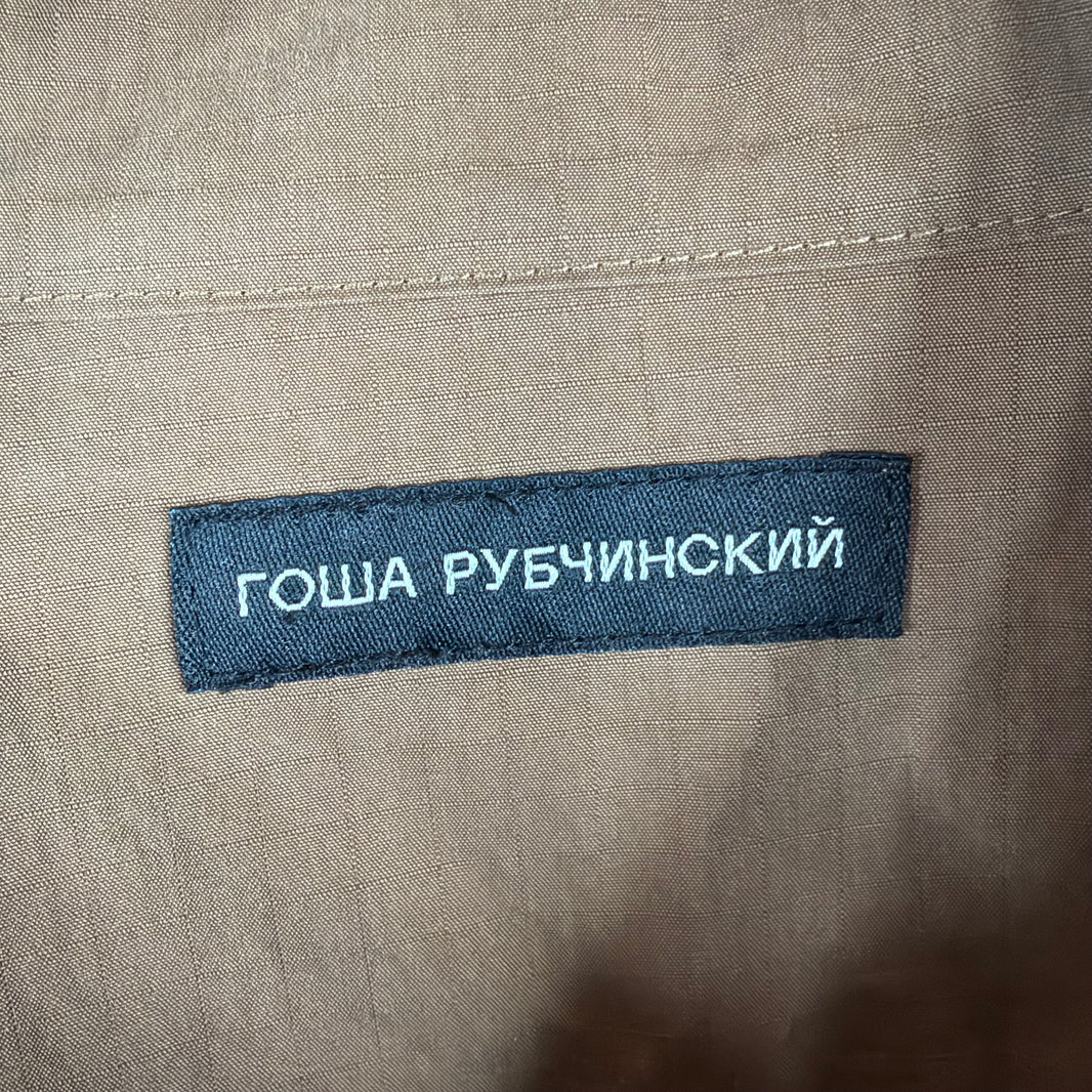 Gosha Rubchinskiy Brown Military Jacket